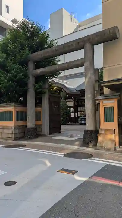 京都大神宮(京都府)