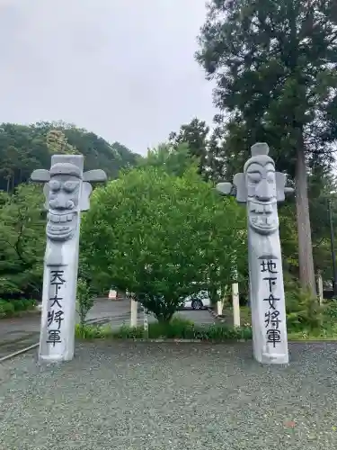 高麗神社(埼玉県)
