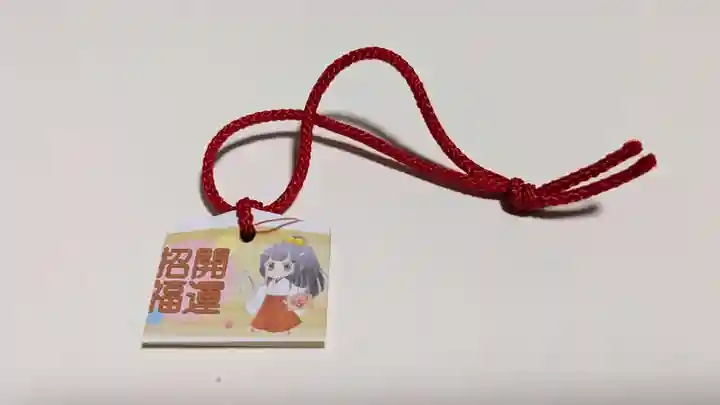 人舞神社の授与品その他