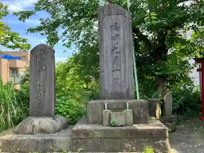 金砂山観音堂(神奈川県)