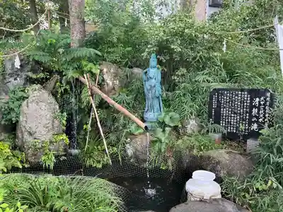 秩父今宮神社(埼玉県)