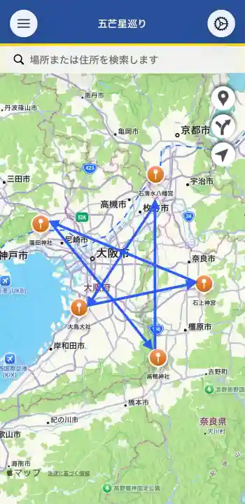 高鴨神社(奈良県)