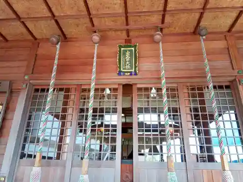 出雲大社福井分院の本殿・本堂