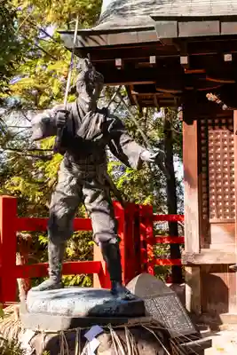 八大神社(京都府)