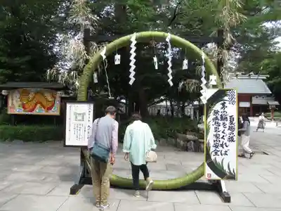 櫻木神社(千葉県)