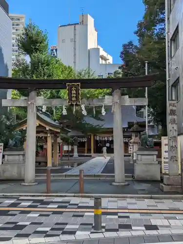 小梳神社(静岡県)