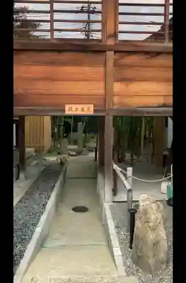 行田八幡神社(埼玉県)