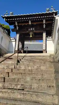 義安寺(愛媛県)