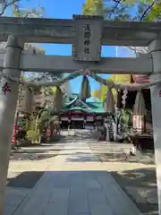 多摩川浅間神社(東京都)