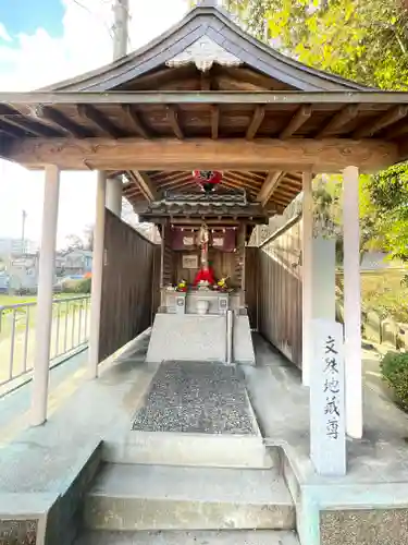 三都神社の末社