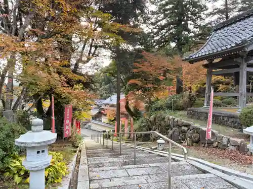 縁城寺(京都府)