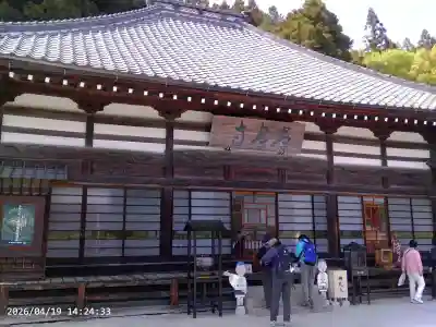 常泉寺の{uncategorized: "未分類", other: "その他", undefined: "問題あり", building: "その他建物", grave: "お墓", sacred_gate: "鳥居", guardian: "狛犬", statue: "像", buddha: "仏像", history: "歴史", nature: "自然", garden: "庭園", animal: "動物", pagoda: "塔", temizu: "手水舎", mountain_gate: "山門・神門", sanctuary: "本殿・本堂", subordinate: "末社・摂社", art: "芸術", scenery: "景色", jizo: "地蔵", ema: "絵馬", goshuin: "御朱印", omikuji: "おみくじ", items: "授与品その他", amulet: "お守り", goshuincho: "御朱印帳", eats: "食事", festival: "お祭り", votive_dance: "神楽", shichigosan: "七五三参", wedding: "結婚式", experience: "体験その他", initially: "初詣", around: "周辺", anti_infection: "感染症対策"}