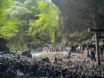 天安河原宮の{uncategorized: "未分類", other: "その他", undefined: "問題あり", building: "その他建物", grave: "お墓", sacred_gate: "鳥居", guardian: "狛犬", statue: "像", buddha: "仏像", history: "歴史", nature: "自然", garden: "庭園", animal: "動物", pagoda: "塔", temizu: "手水舎", mountain_gate: "山門・神門", sanctuary: "本殿・本堂", subordinate: "末社・摂社", art: "芸術", scenery: "景色", jizo: "地蔵", ema: "絵馬", goshuin: "御朱印", omikuji: "おみくじ", items: "授与品その他", amulet: "お守り", goshuincho: "御朱印帳", eats: "食事", festival: "お祭り", votive_dance: "神楽", shichigosan: "七五三参", wedding: "結婚式", experience: "体験その他", initially: "初詣", around: "周辺", anti_infection: "感染症対策"}