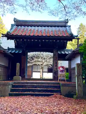吸湖山 青岸寺(滋賀県)