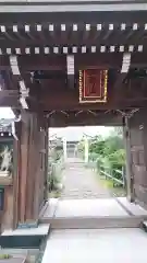 善龍寺の山門