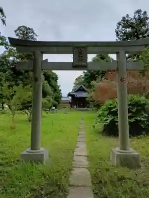 山王神社(茨城県)