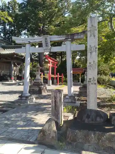 貴船神社(福島県)