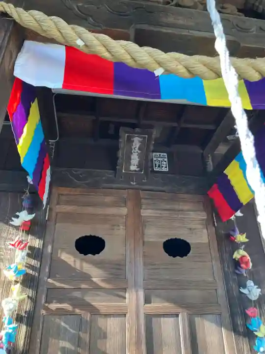 金刀比羅神社の{uncategorized: "未分類", other: "その他", undefined: "問題あり", building: "その他建物", grave: "お墓", sacred_gate: "鳥居", guardian: "狛犬", statue: "像", buddha: "仏像", history: "歴史", nature: "自然", garden: "庭園", animal: "動物", pagoda: "塔", temizu: "手水舎", mountain_gate: "山門・神門", sanctuary: "本殿・本堂", subordinate: "末社・摂社", art: "芸術", scenery: "景色", jizo: "地蔵", ema: "絵馬", goshuin: "御朱印", omikuji: "おみくじ", items: "授与品その他", amulet: "お守り", goshuincho: "御朱印帳", eats: "食事", festival: "お祭り", votive_dance: "神楽", shichigosan: "七五三参", wedding: "結婚式", experience: "体験その他", initially: "初詣", around: "周辺", anti_infection: "感染症対策"}