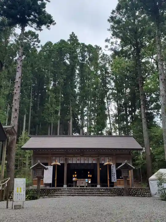 秋葉山本宮 秋葉神社 下社(静岡県)