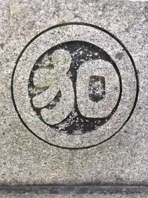 加麻良神社のその他建物