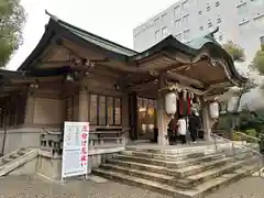 坐摩神社(大阪府)