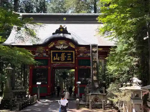 三峯神社(埼玉県)