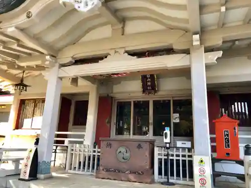荻窪白山神社の本殿・本堂