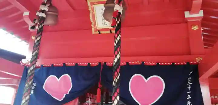 恋木神社の本殿・本堂