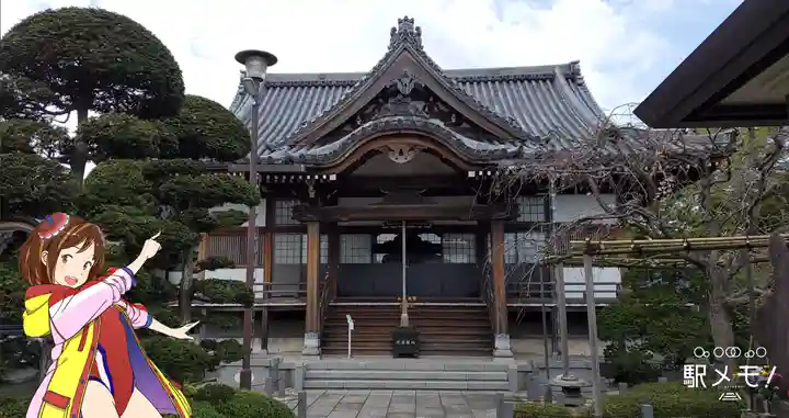 円蔵院の本殿・本堂