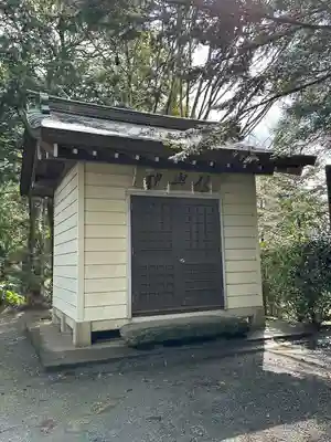 鮎澤神社(静岡県)
