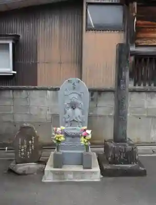 陽光院(青森県)