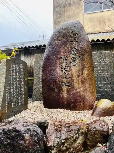 天鷹神社(岐阜県)