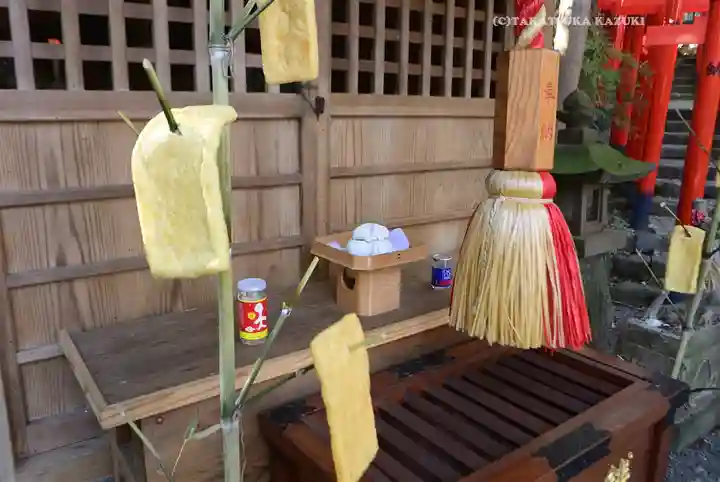 白笹稲荷神社(神奈川県)