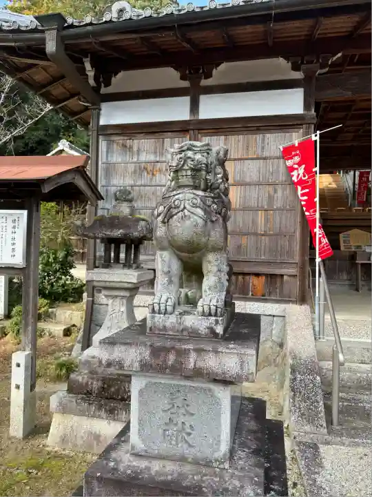 猪田神社(三重県)
