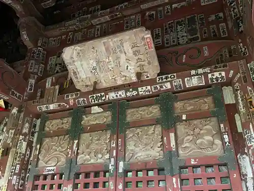 岩井堂（圓融寺境外観音堂）のその他建物