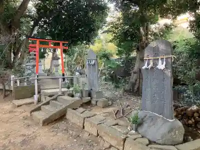 鹿島神社（笠間町）の{uncategorized: "未分類", other: "その他", undefined: "問題あり", building: "その他建物", grave: "お墓", sacred_gate: "鳥居", guardian: "狛犬", statue: "像", buddha: "仏像", history: "歴史", nature: "自然", garden: "庭園", animal: "動物", pagoda: "塔", temizu: "手水舎", mountain_gate: "山門・神門", sanctuary: "本殿・本堂", subordinate: "末社・摂社", art: "芸術", scenery: "景色", jizo: "地蔵", ema: "絵馬", goshuin: "御朱印", omikuji: "おみくじ", items: "授与品その他", amulet: "お守り", goshuincho: "御朱印帳", eats: "食事", festival: "お祭り", votive_dance: "神楽", shichigosan: "七五三参", wedding: "結婚式", experience: "体験その他", initially: "初詣", around: "周辺", anti_infection: "感染症対策"}