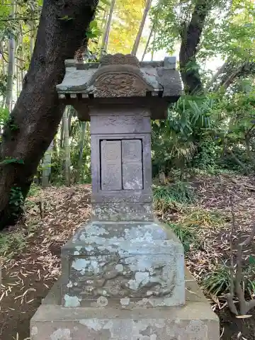 妙栄寺(千葉県)