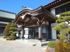 西善寺(神奈川県)