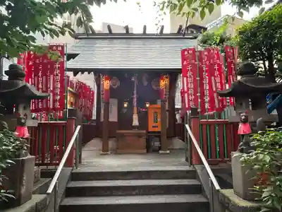 千代田稲荷神社(東京都)