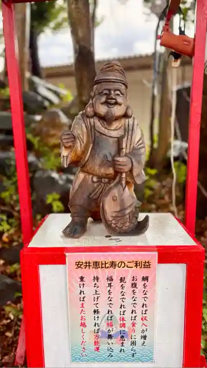 別小江神社(愛知県)