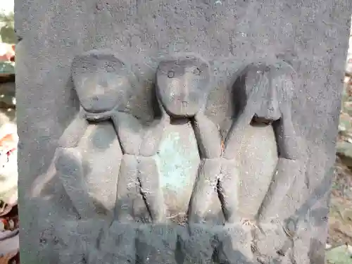 淡洲神社（山田）の{uncategorized: "未分類", other: "その他", undefined: "問題あり", building: "その他建物", grave: "お墓", sacred_gate: "鳥居", guardian: "狛犬", statue: "像", buddha: "仏像", history: "歴史", nature: "自然", garden: "庭園", animal: "動物", pagoda: "塔", temizu: "手水舎", mountain_gate: "山門・神門", sanctuary: "本殿・本堂", subordinate: "末社・摂社", art: "芸術", scenery: "景色", jizo: "地蔵", ema: "絵馬", goshuin: "御朱印", omikuji: "おみくじ", items: "授与品その他", amulet: "お守り", goshuincho: "御朱印帳", eats: "食事", festival: "お祭り", votive_dance: "神楽", shichigosan: "七五三参", wedding: "結婚式", experience: "体験その他", initially: "初詣", around: "周辺", anti_infection: "感染症対策"}