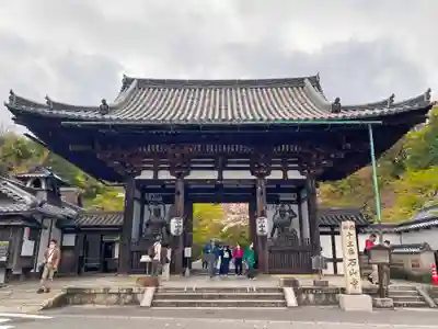 石山寺の山門・神門