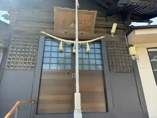 川口神社(青森県)