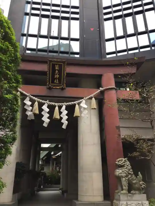 築土神社の鳥居