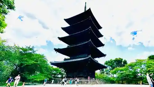 東寺（教王護国寺）(京都府)