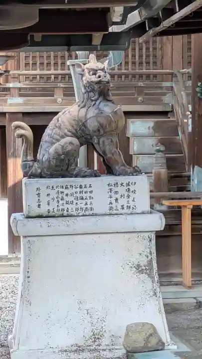 若宮八幡宮(陶器神社)(京都府)
