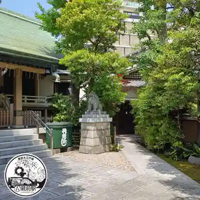 榊神社(東京都)