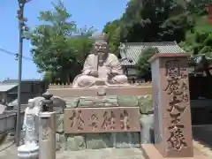 金剛宝寺（紀三井寺）(和歌山県)