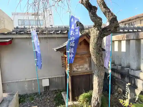 住吉神社(東京都)