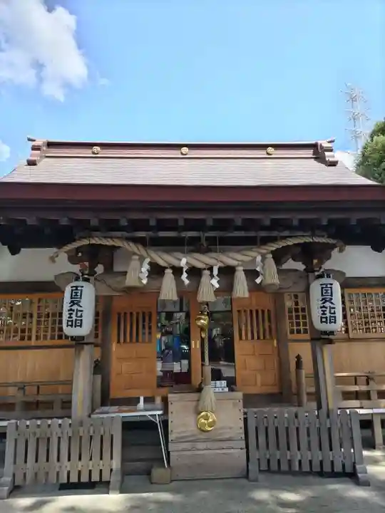 相模原氷川神社(神奈川県)